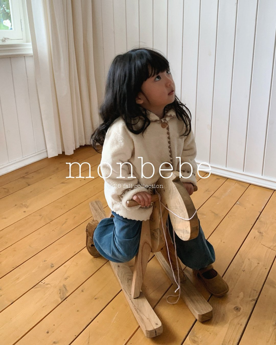 [PRE-ORDER] Fur Mellow Jacket