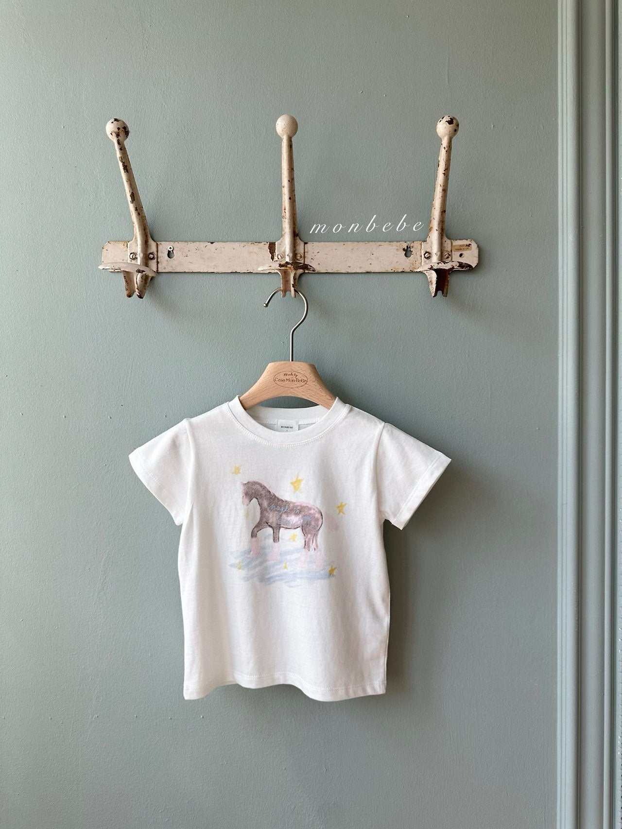 [PRE-ORDER] Magic Step T-Shirts (Mom Couple)