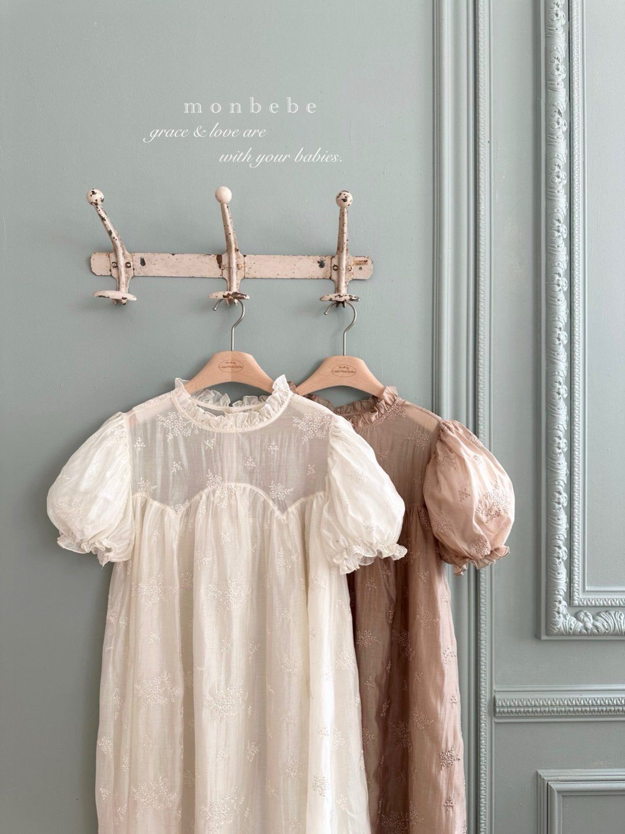 [PRE-ORDER] Bianca Dress (Mom Couple)