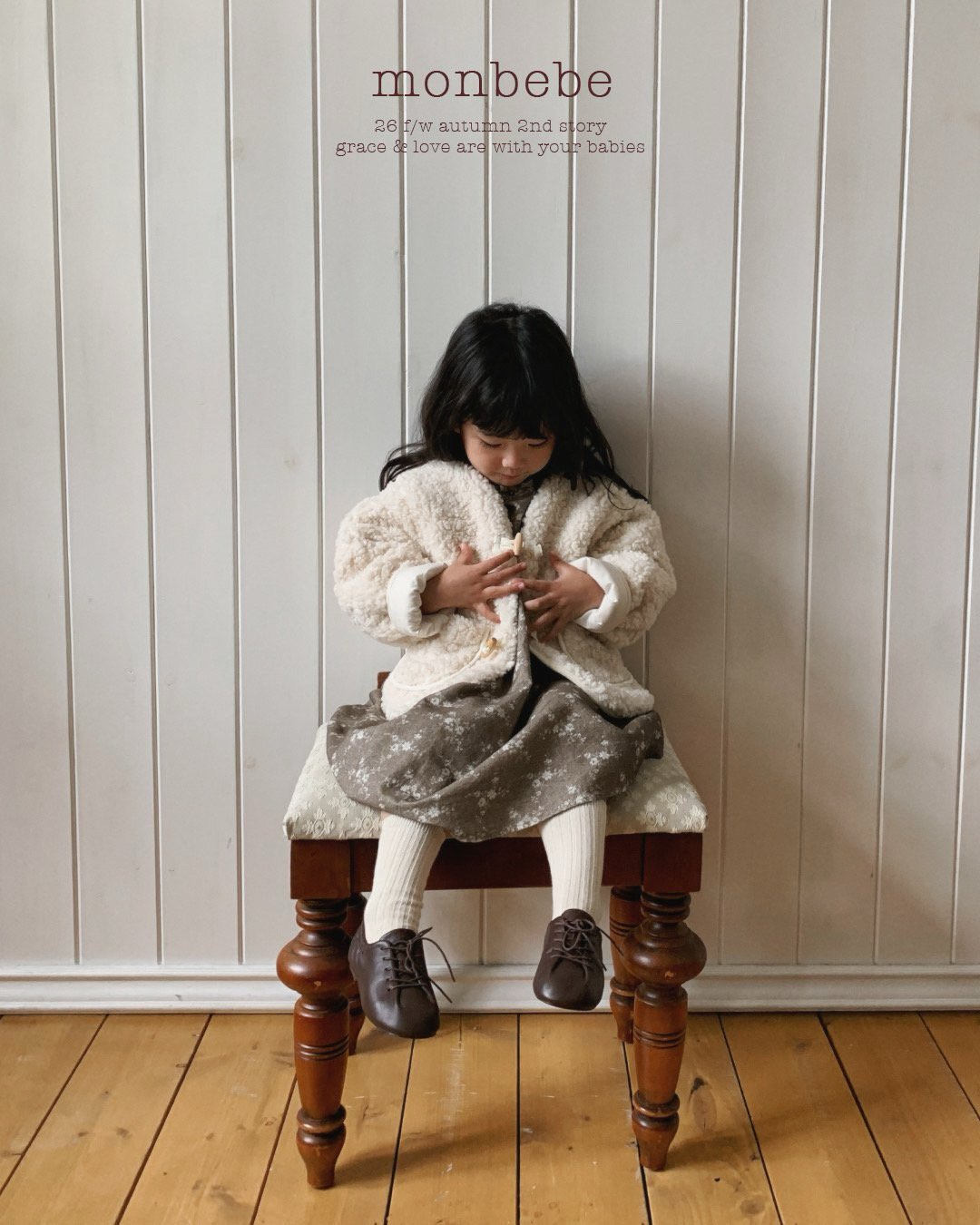 [PRE-ORDER] Sherpa Jacket