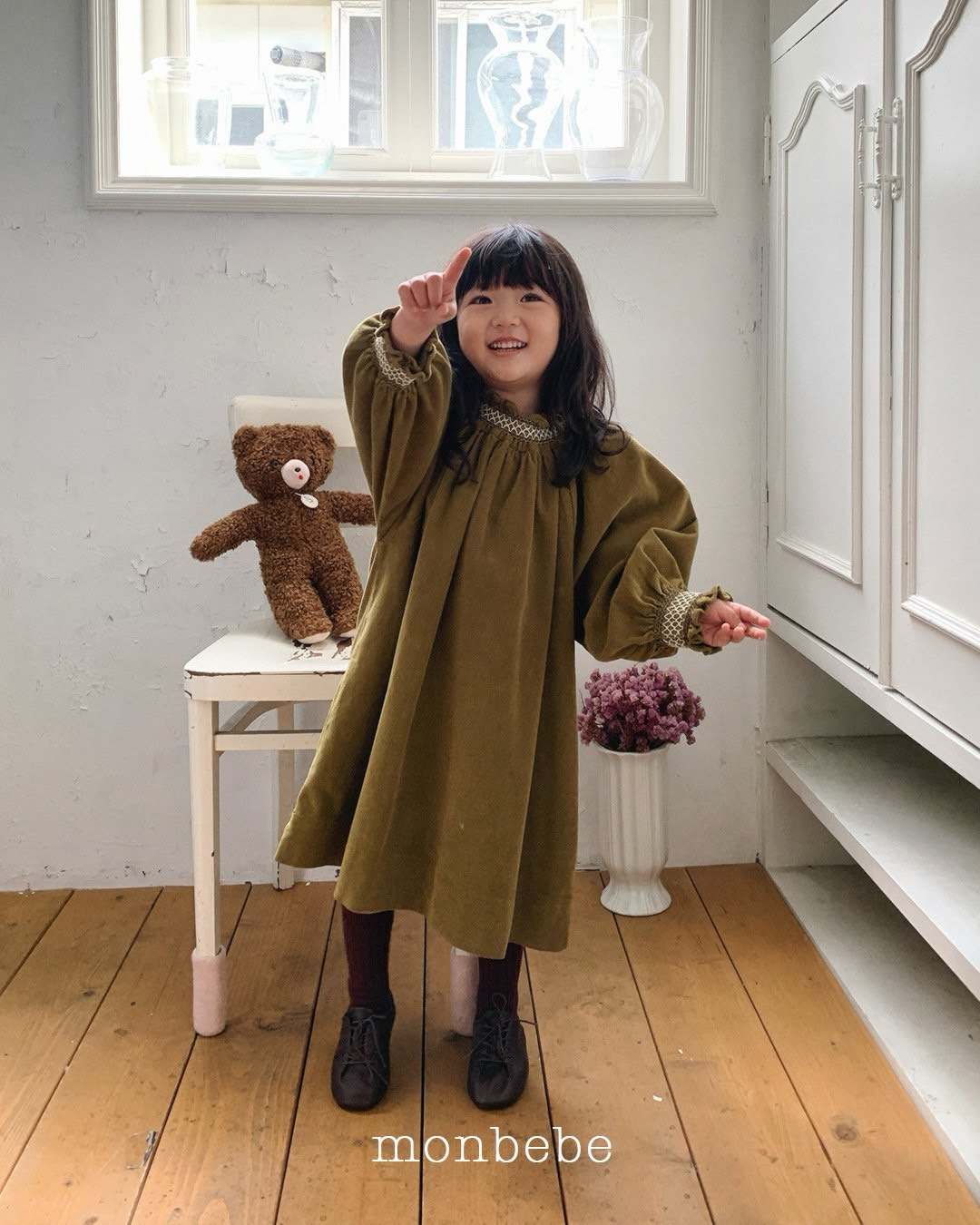 [PRE-ORDER] Corduroy Smocking Dress