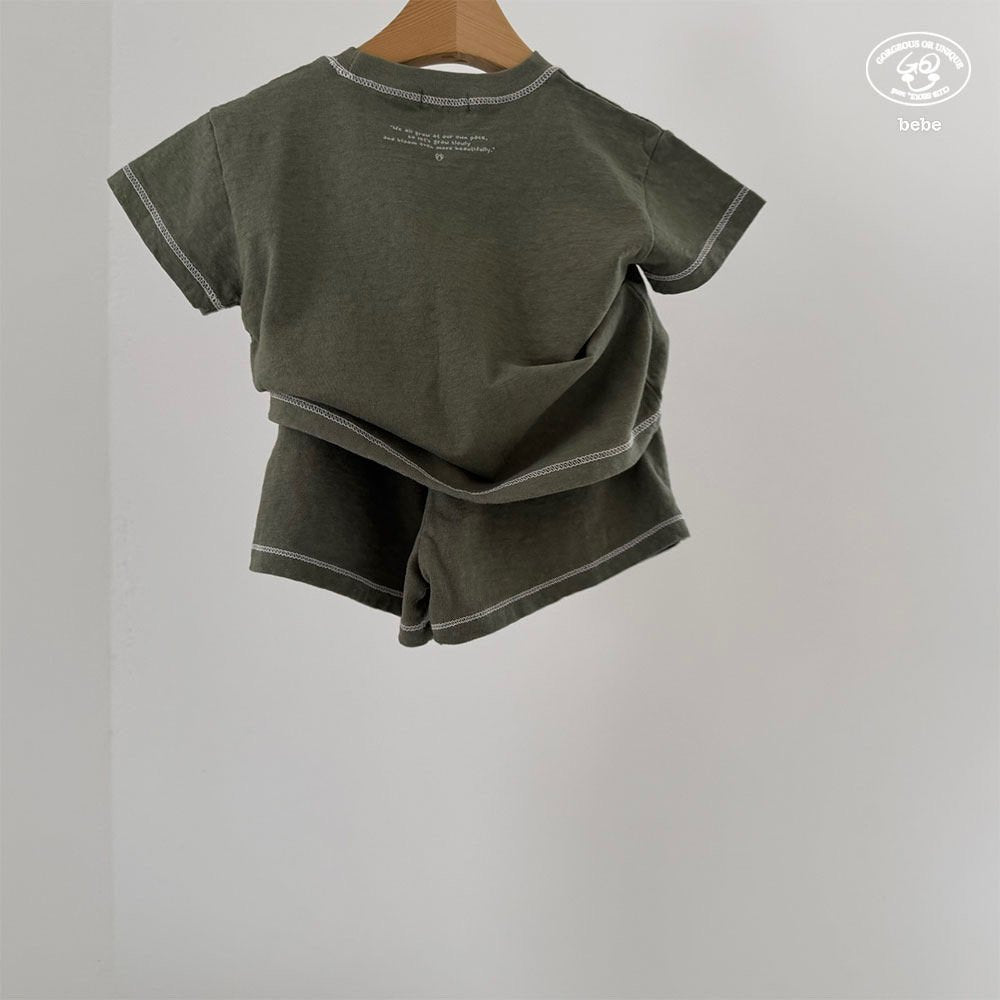 [PRE-ORDER] Frame Baby T-Shirts