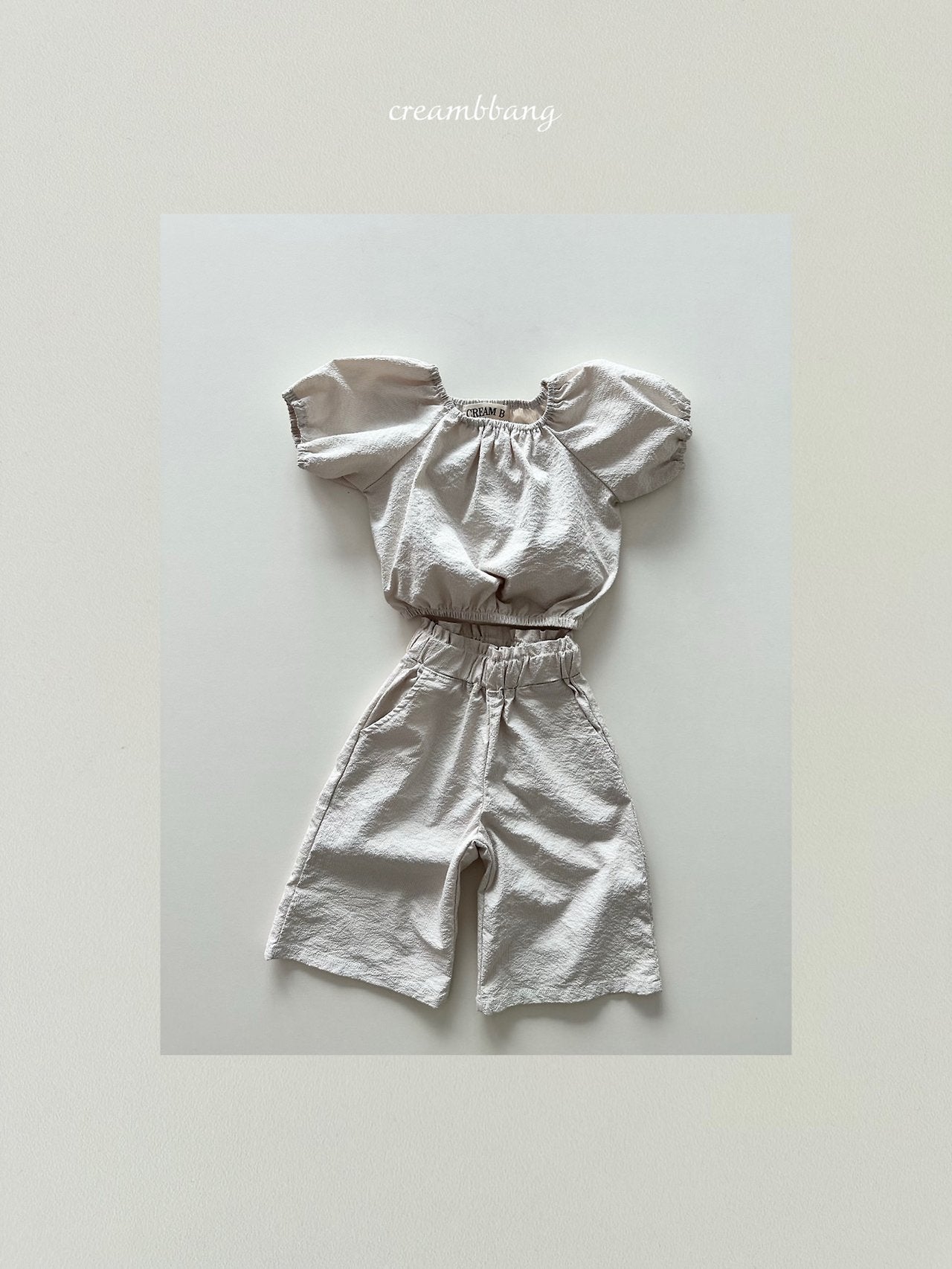 [PRE-ORDER] Air Wide Pants