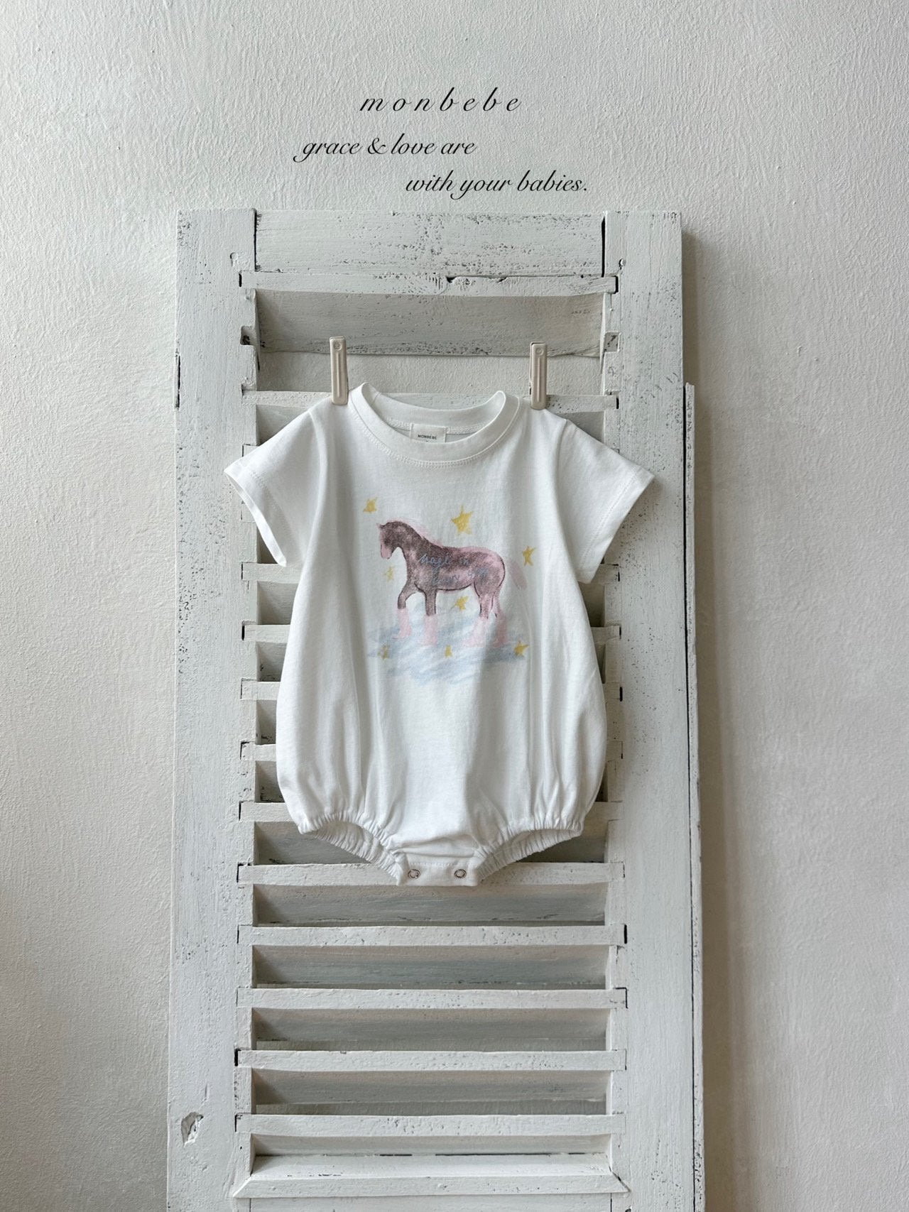 [PRE-ORDER] Magic Step Body Suit