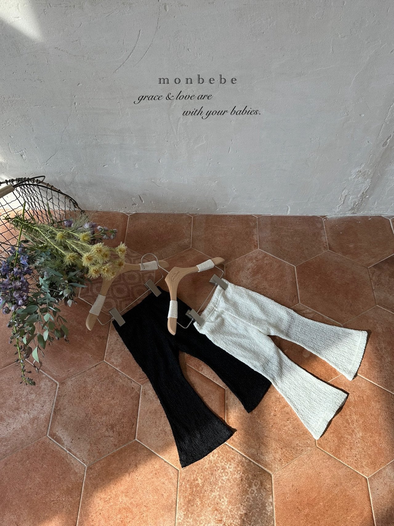 [PRE-ORDER] Trina Pants (Mom Couple)