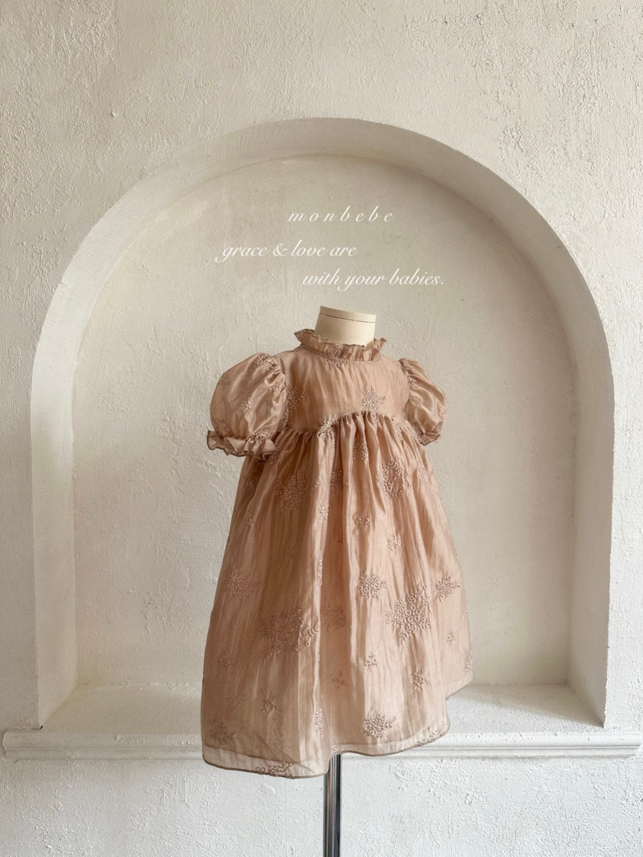 [PRE-ORDER] Bianca Dress (Mom Couple)