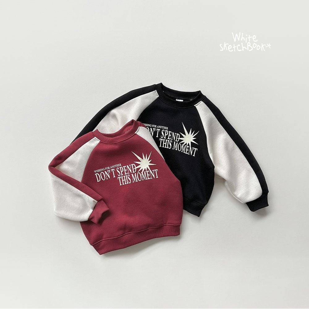 [PRE-ORDER] Don't Sweatshirts