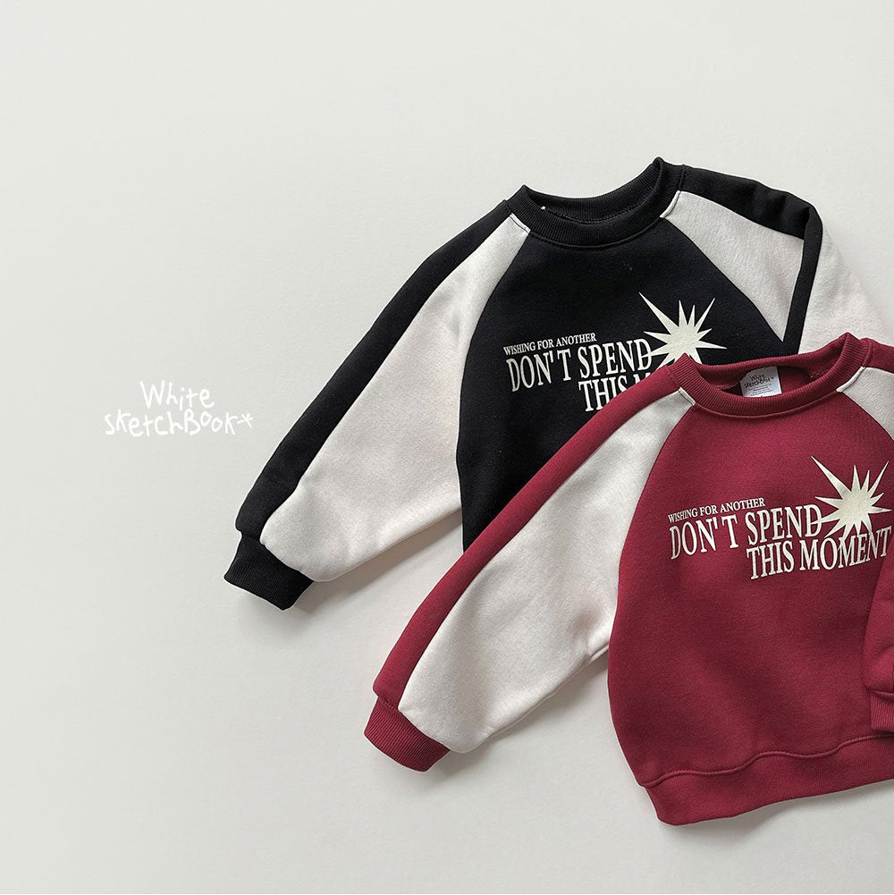 [PRE-ORDER] Don't Sweatshirts