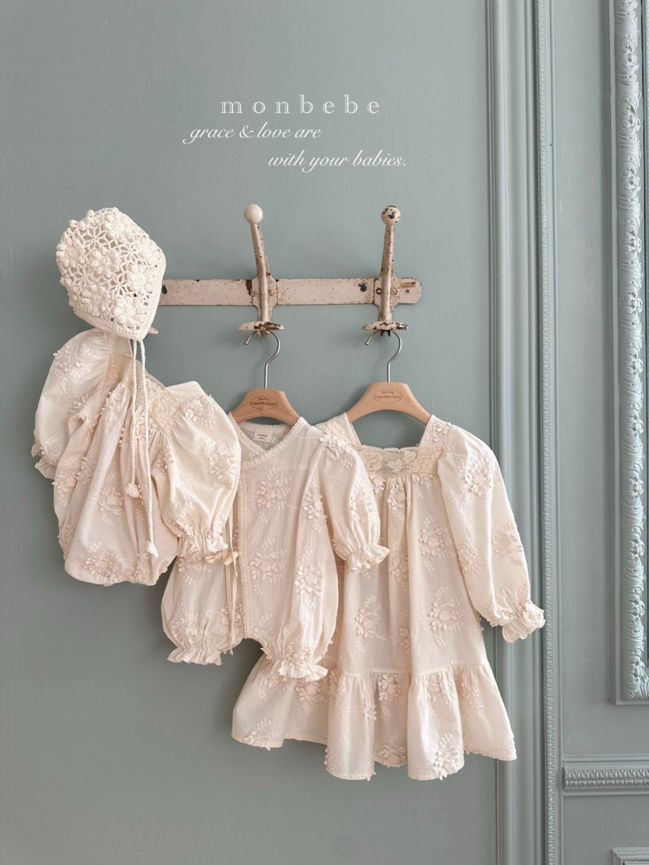 [PRE-ORDER] Floral Vintage Dress (Mom Couple)