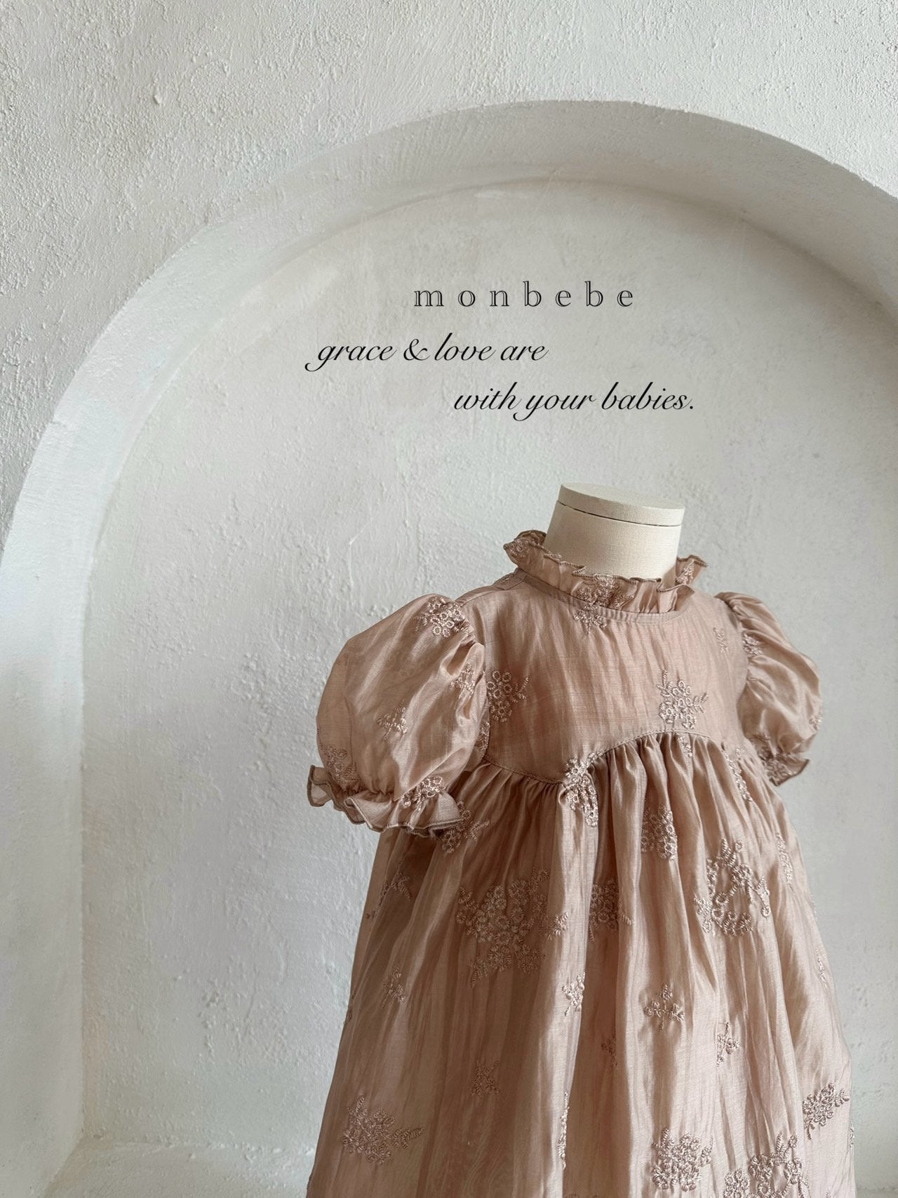 [PRE-ORDER] Bianca Dress (Mom Couple)