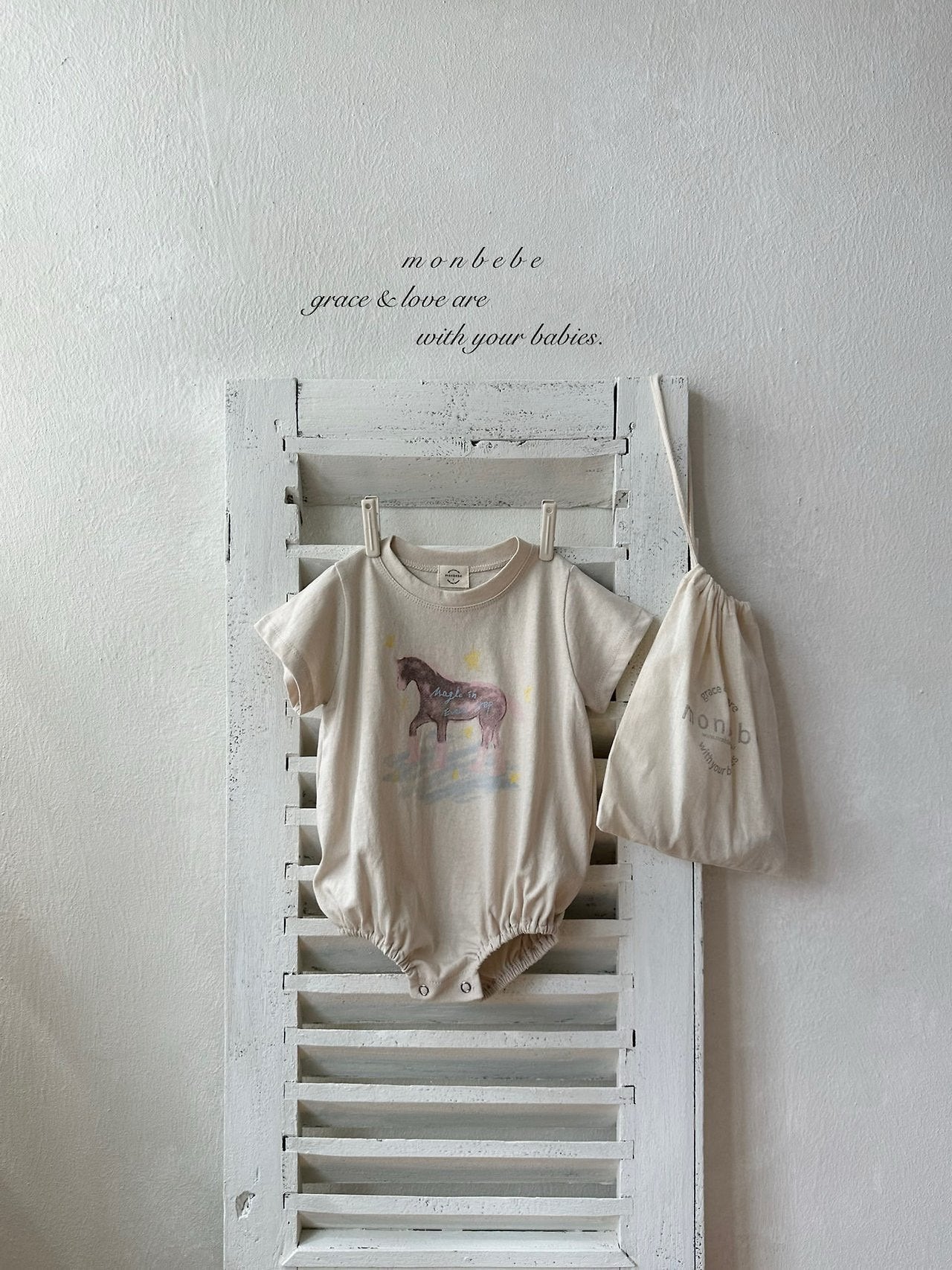 [PRE-ORDER] Magic Step Body Suit