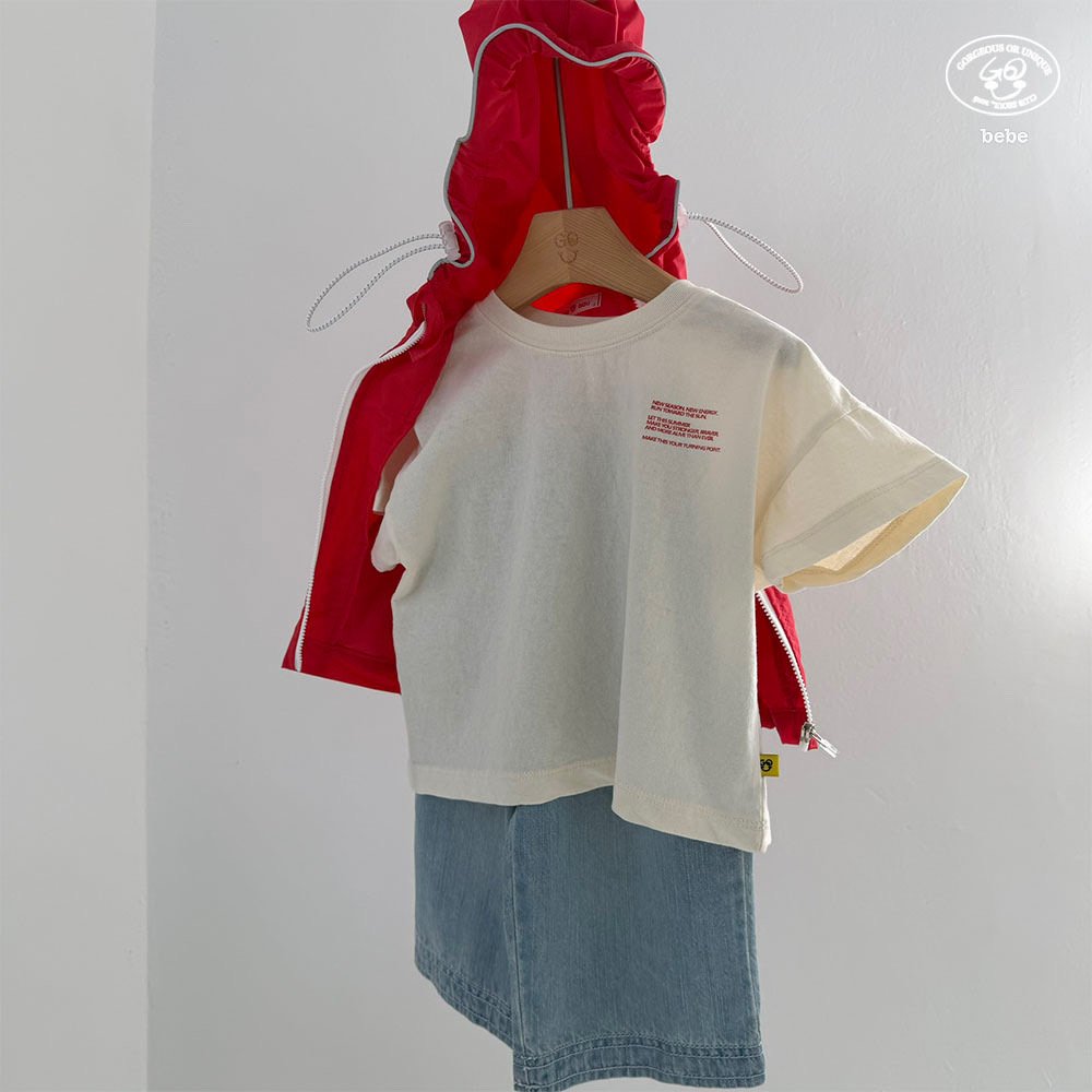 [PRE-ORDER] Gou Baby Wind Raincoat