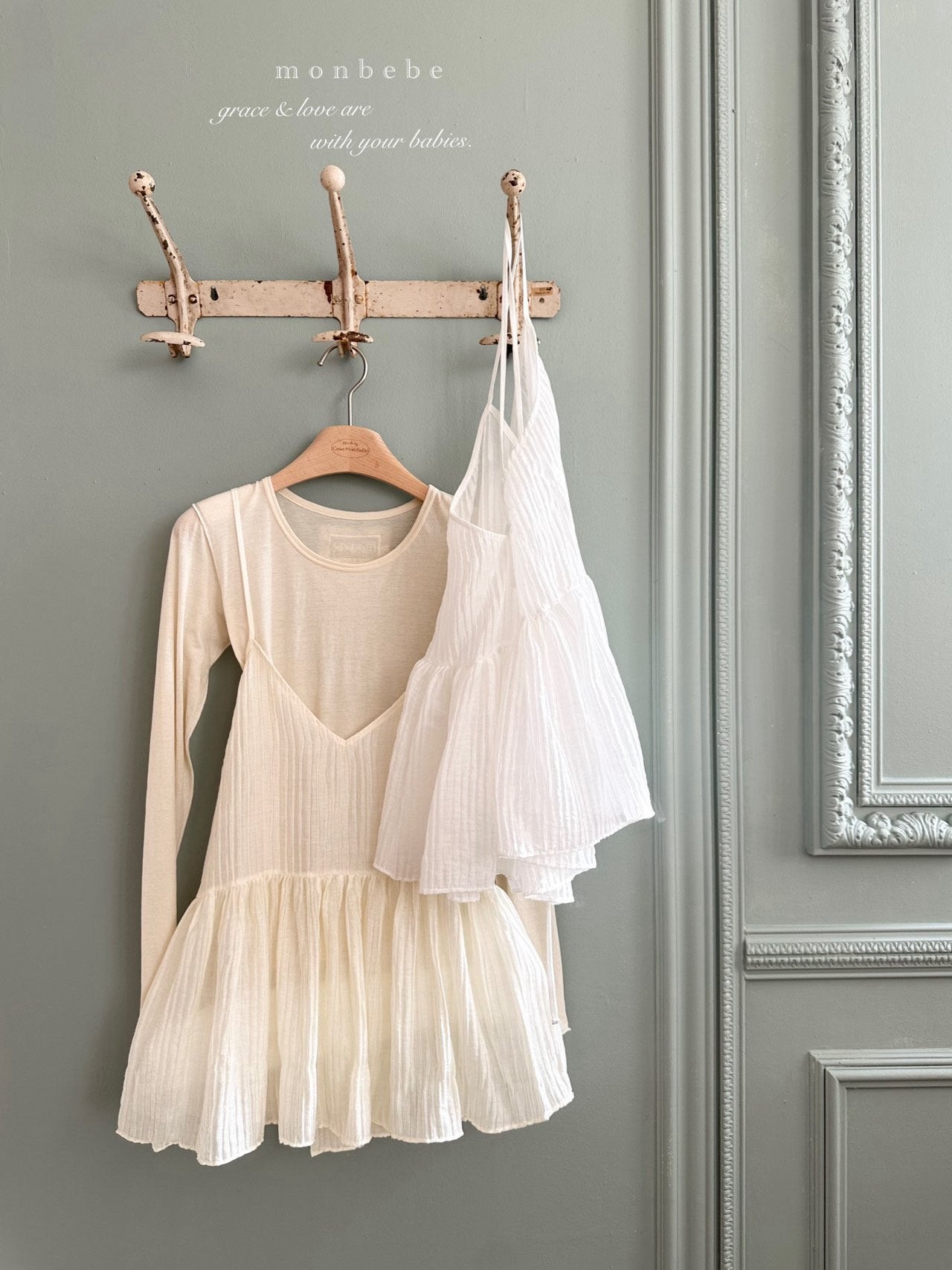 [PRE-ORDER] Lovey Bustier (Mom Couple)