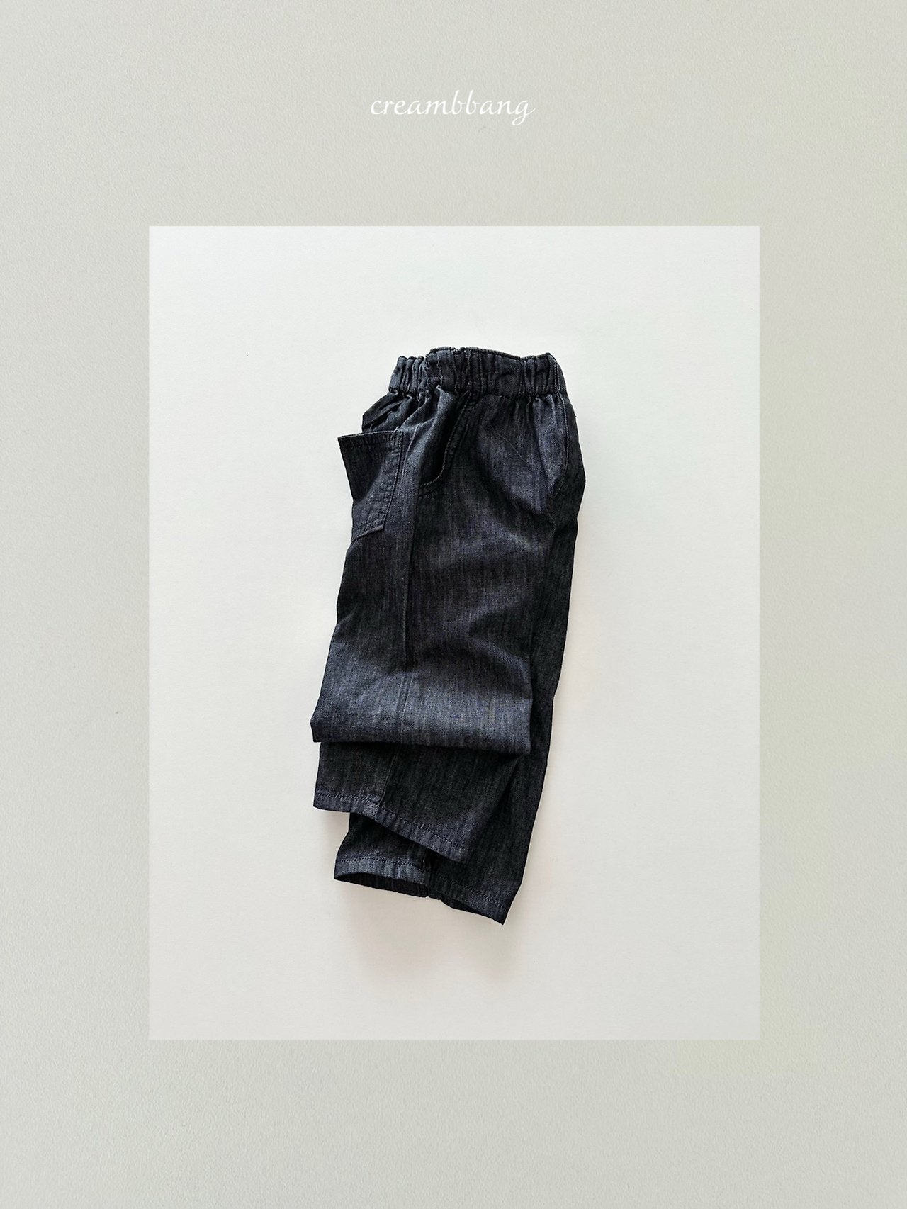 [PRE-ORDER] Summer Wide Denim Pants
