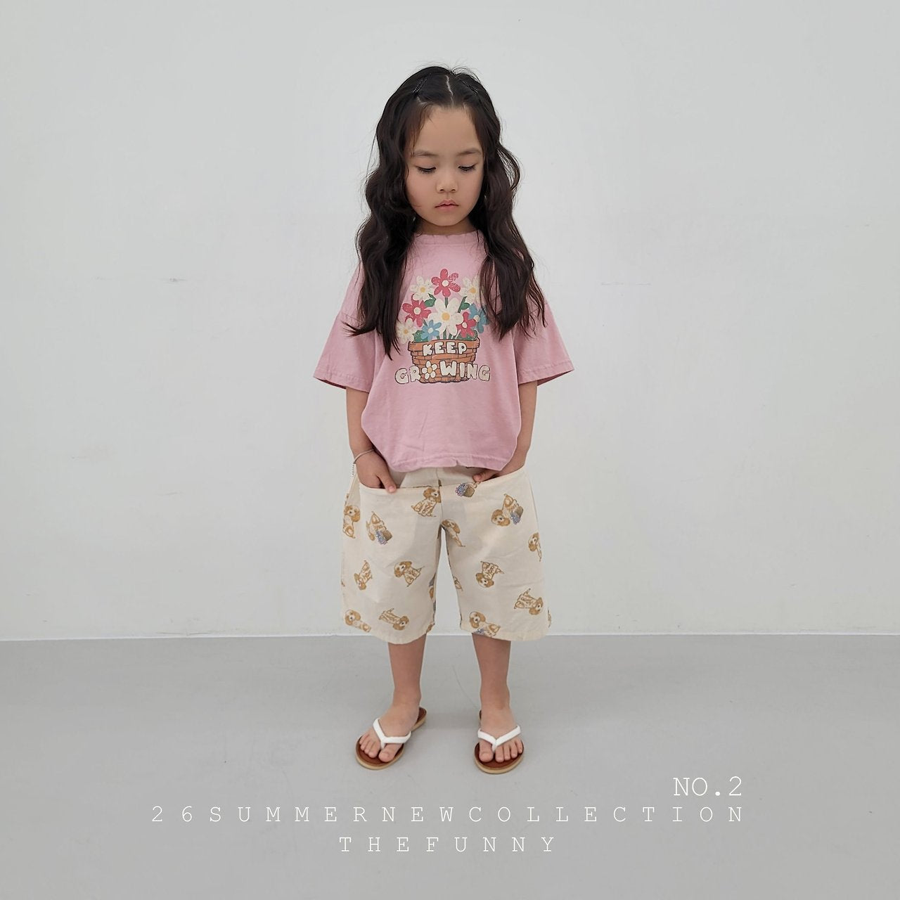 [PRE-ORDER] Puppy Pants