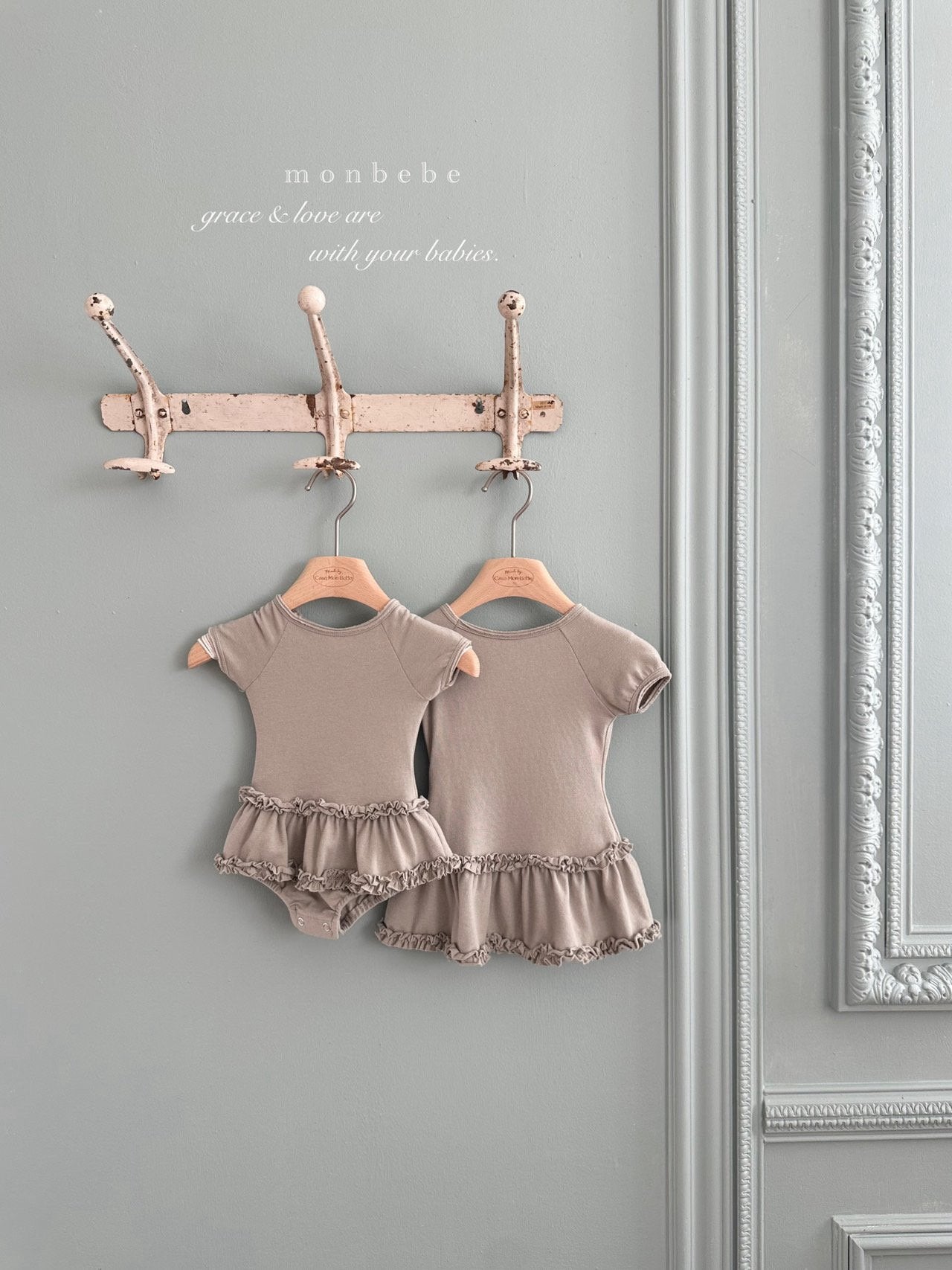 [PRE-ORDER] Clare Mini Dress (Mom Couple)