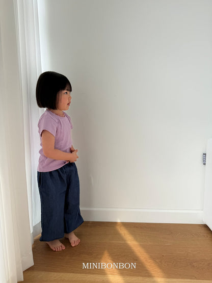 [PRE-ORDER] Bio Pants