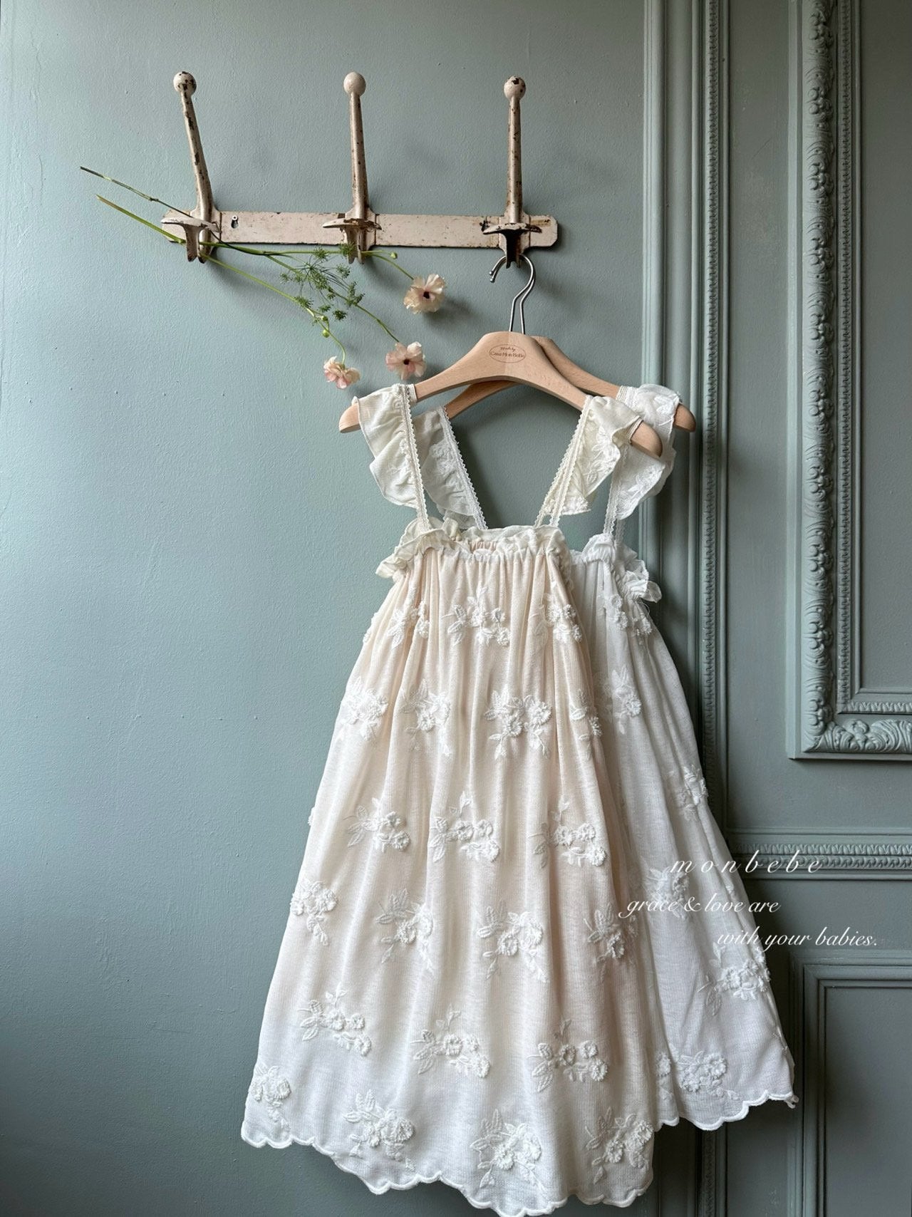 [PRE-ORDER] Angel Wing Dress (Mom Couple)