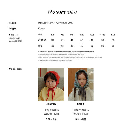 [PRE-ORDER] Snow Sweatshirts