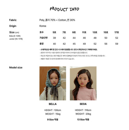 [PRE-ORDER] Lily Sweatshirts