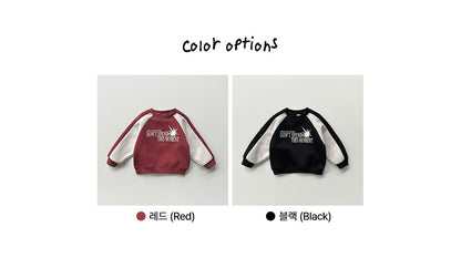 [PRE-ORDER] Don't Sweatshirts