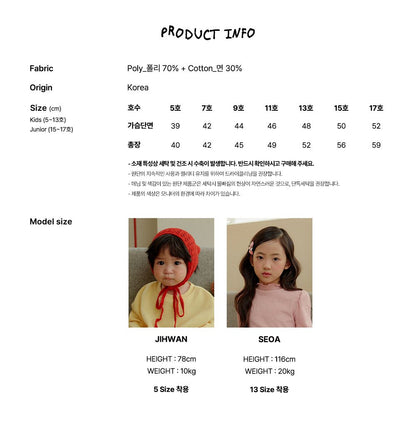 [PRE-ORDER] Weekly Sweatshirts