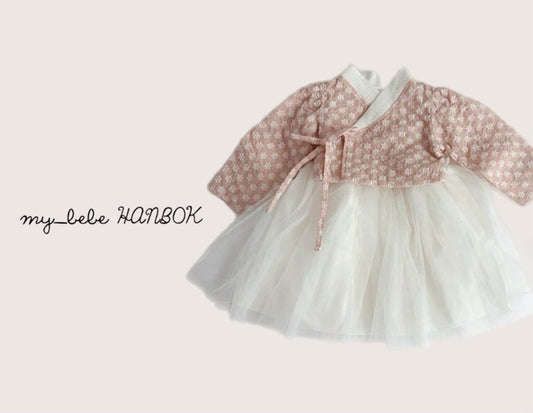 [Limited Time Order] Floral Girl Hanbok