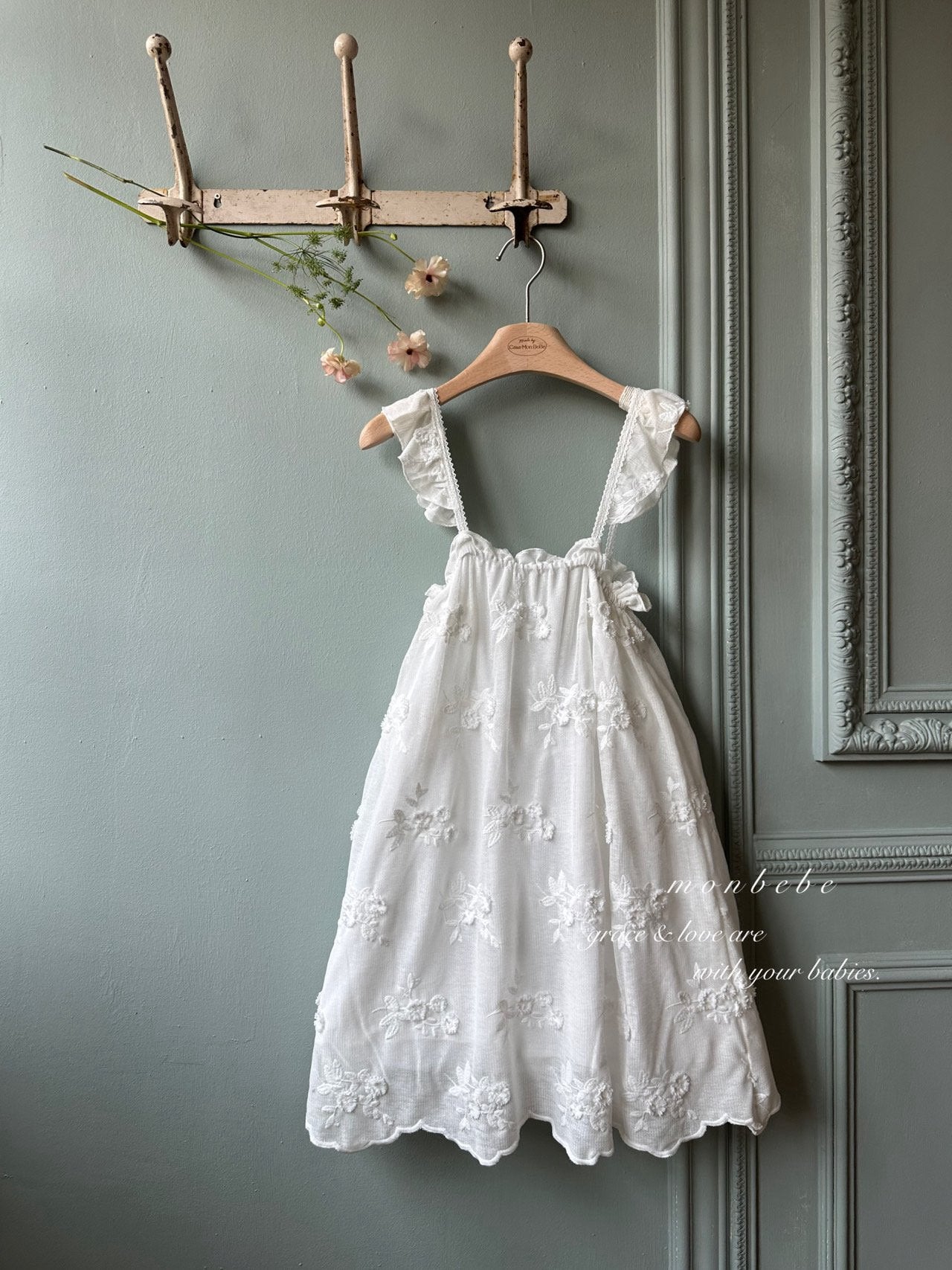 [PRE-ORDER] Angel Wing Dress (Mom Couple)