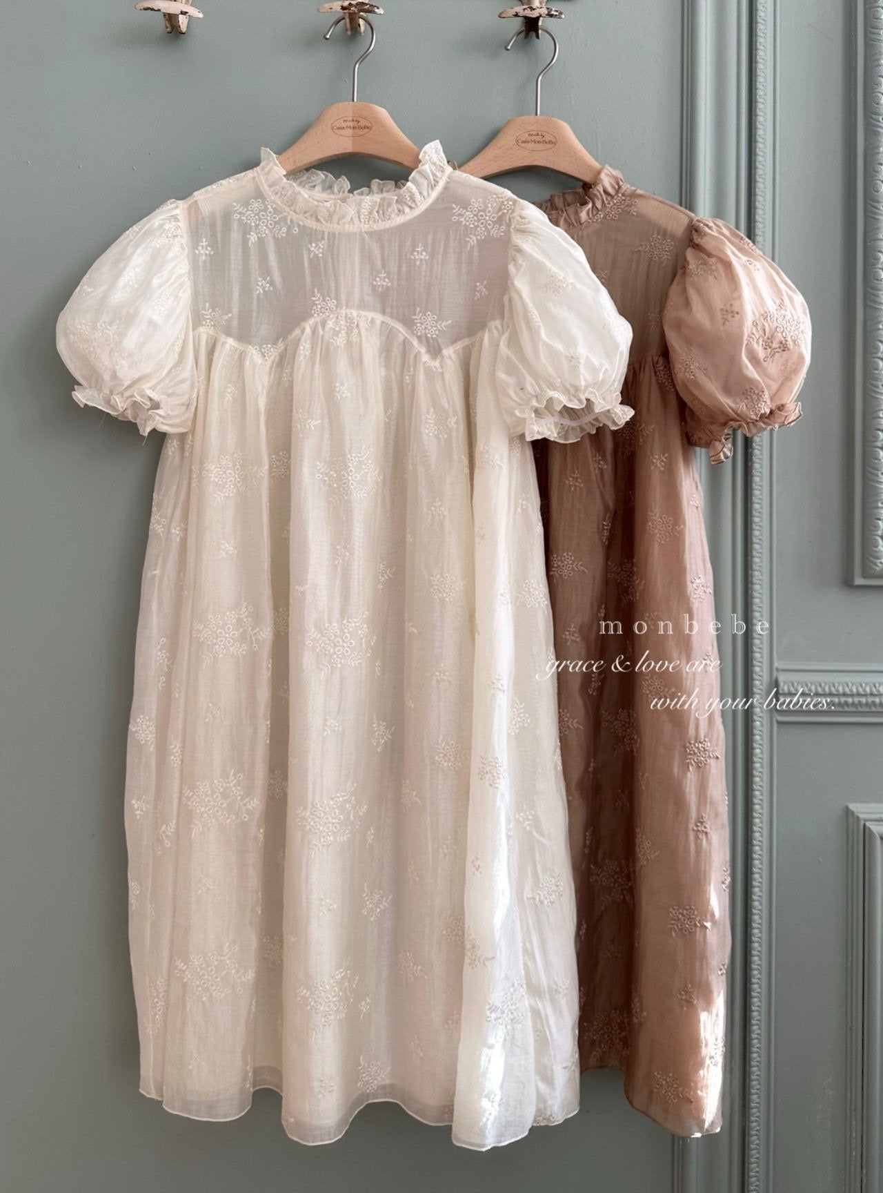 [PRE-ORDER] Bianca Dress (Mom Couple)