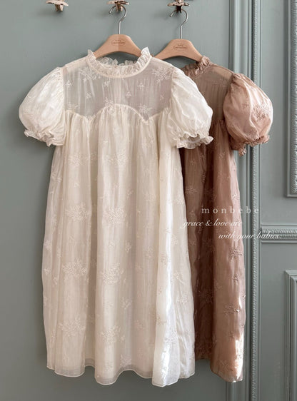 [PRE-ORDER] Bianca Dress (Mom Couple)