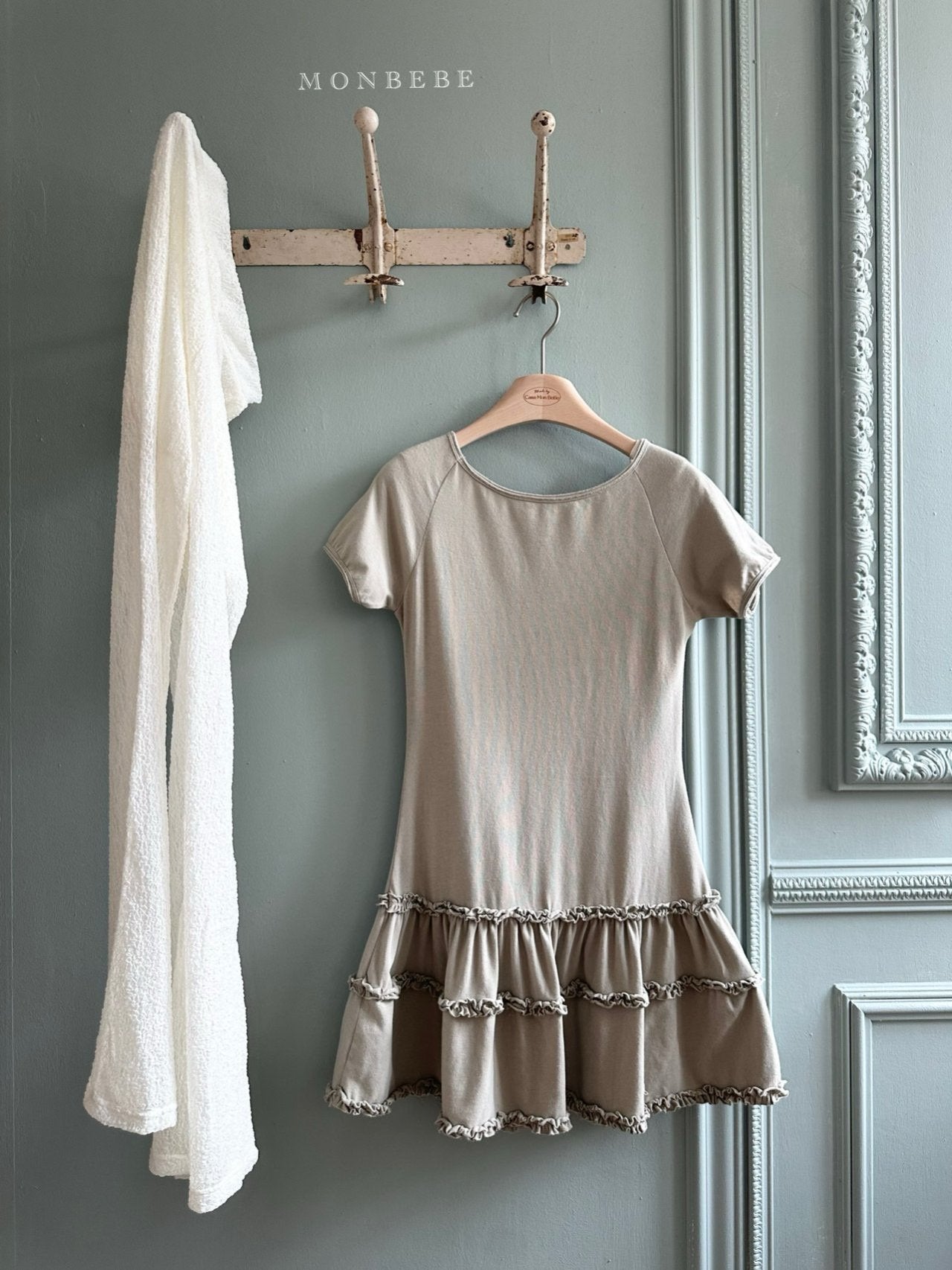 [PRE-ORDER] Clare Mini Dress (Mom Couple)