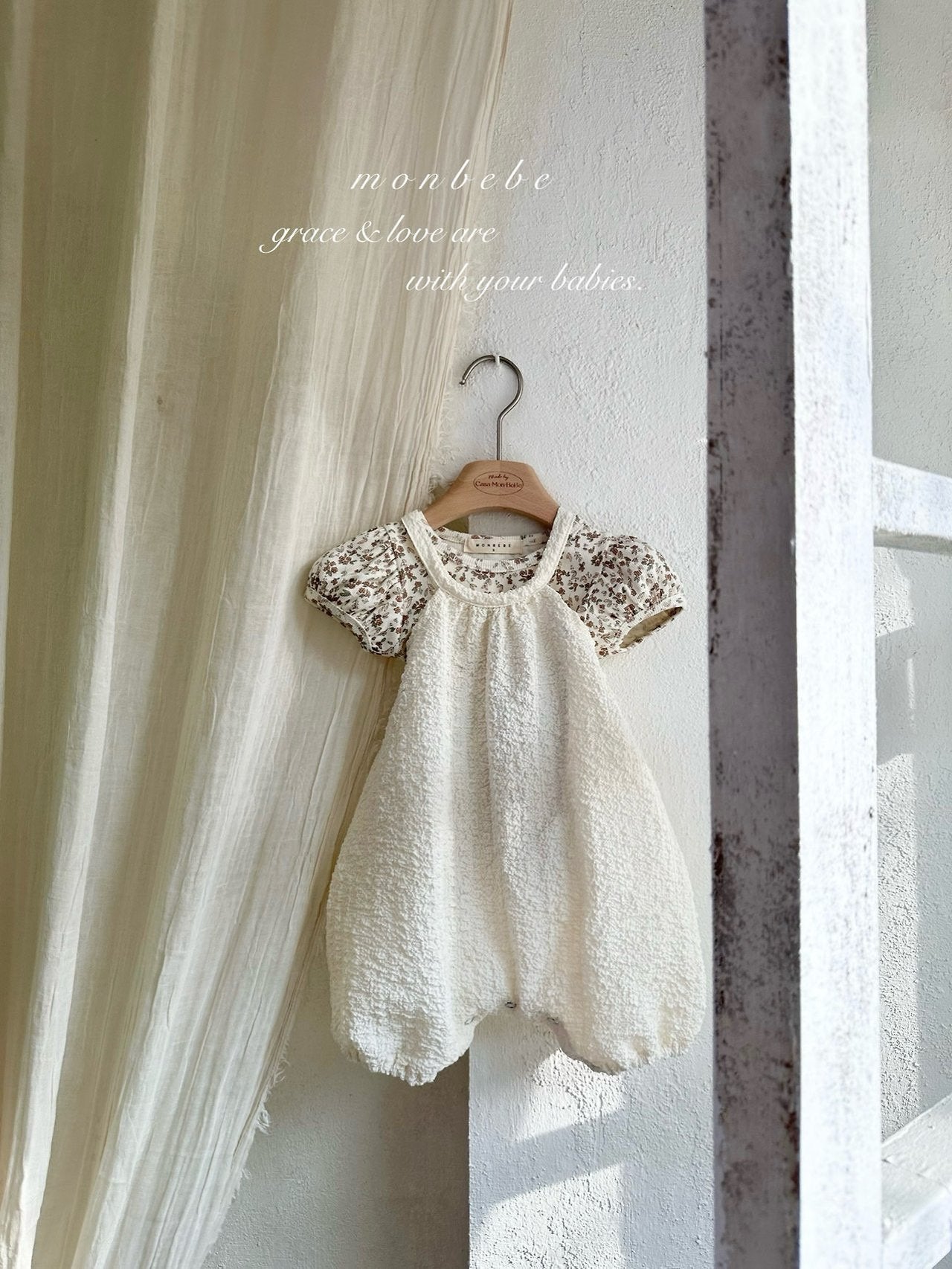 [PRE-ORDER] Balloon Body Suit