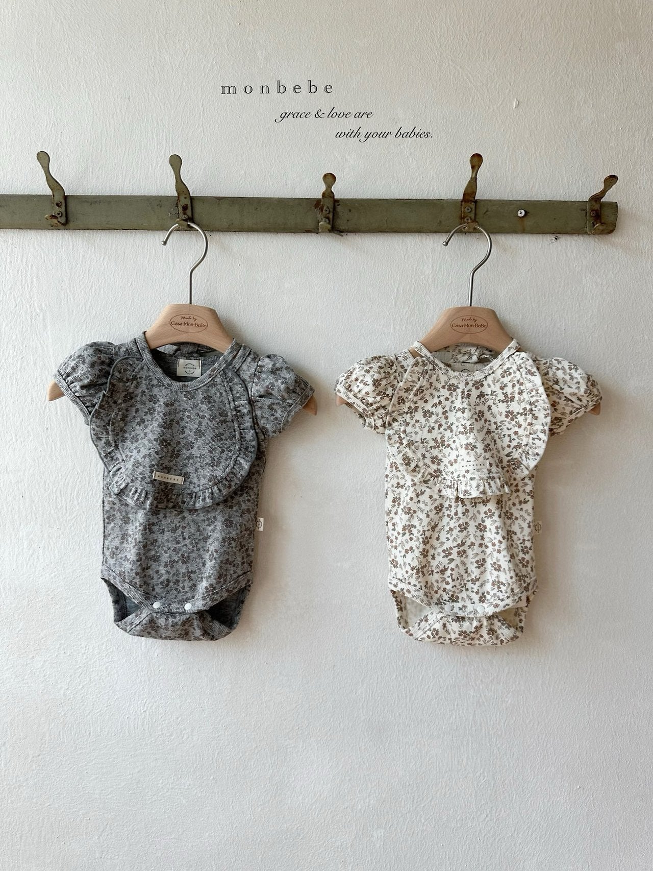 [PRE-ORDER] Puff Flower Body Suit + Bib Set