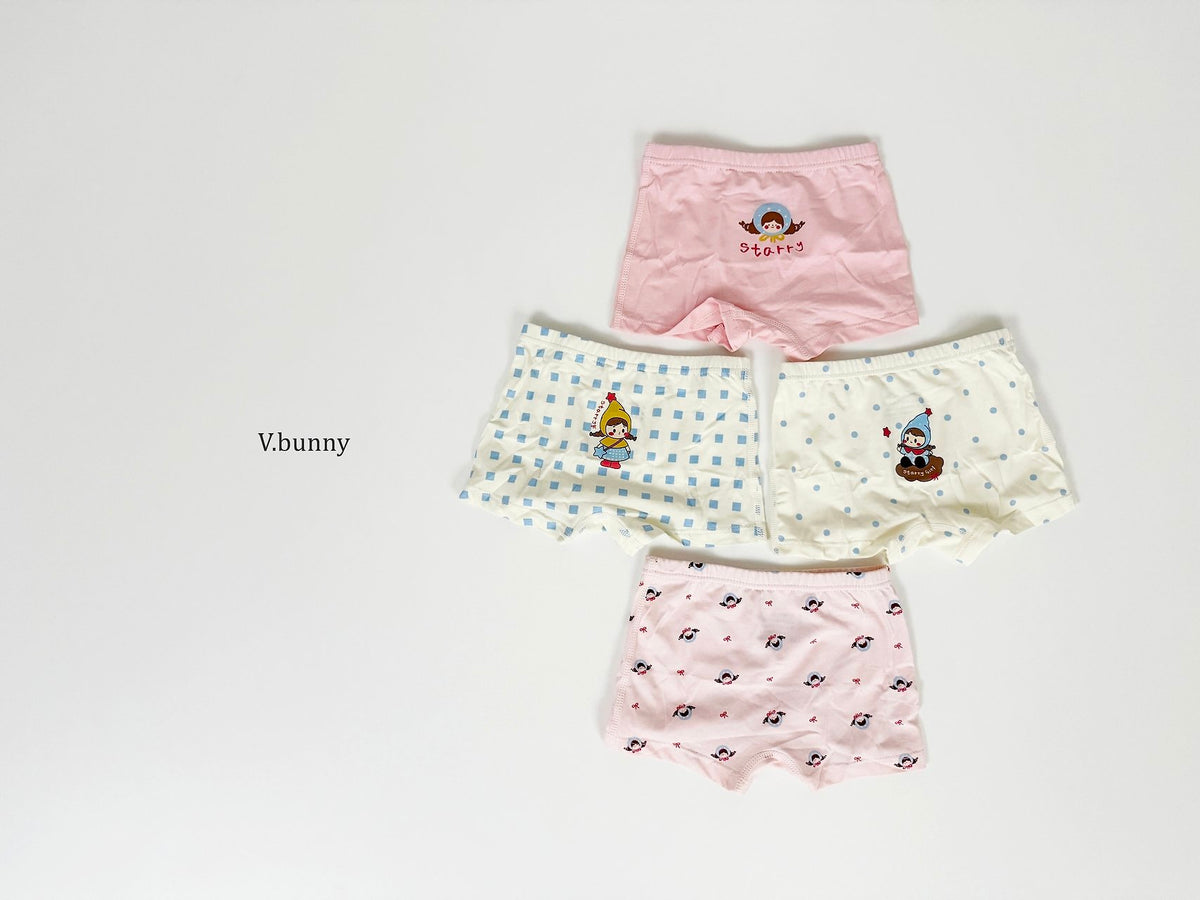 [PRE-ORDER] Starry Girls' Underwear Set