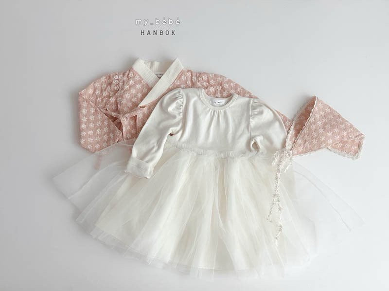 [Limited Time Order] Floral Girl Hanbok