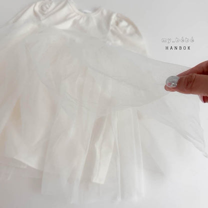 [Limited Time Order] Floral Girl Hanbok