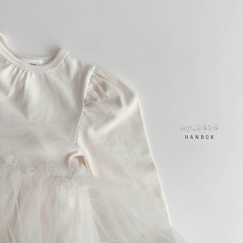 [Limited Time Order] Floral Girl Hanbok
