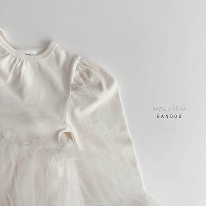 [Limited Time Order] Floral Girl Hanbok