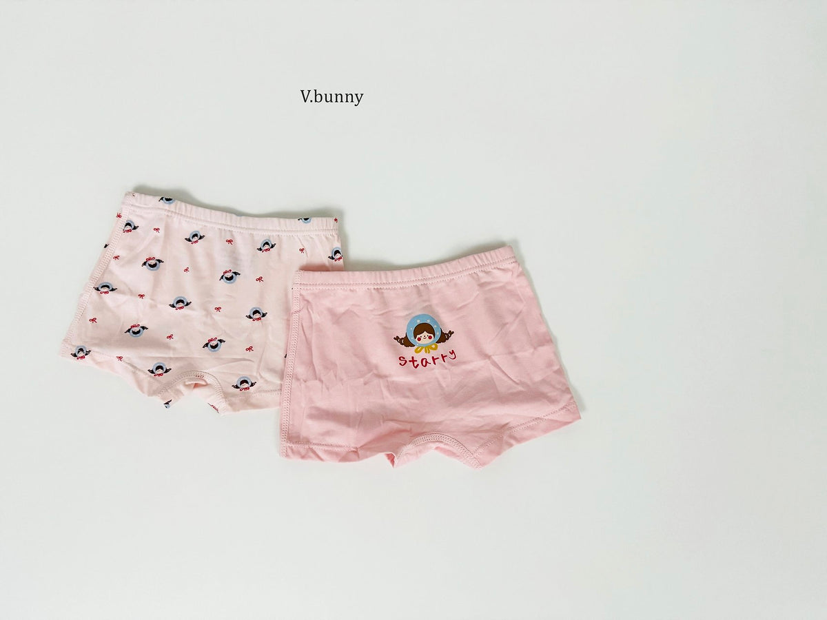 [PRE-ORDER] Starry Girls' Underwear Set