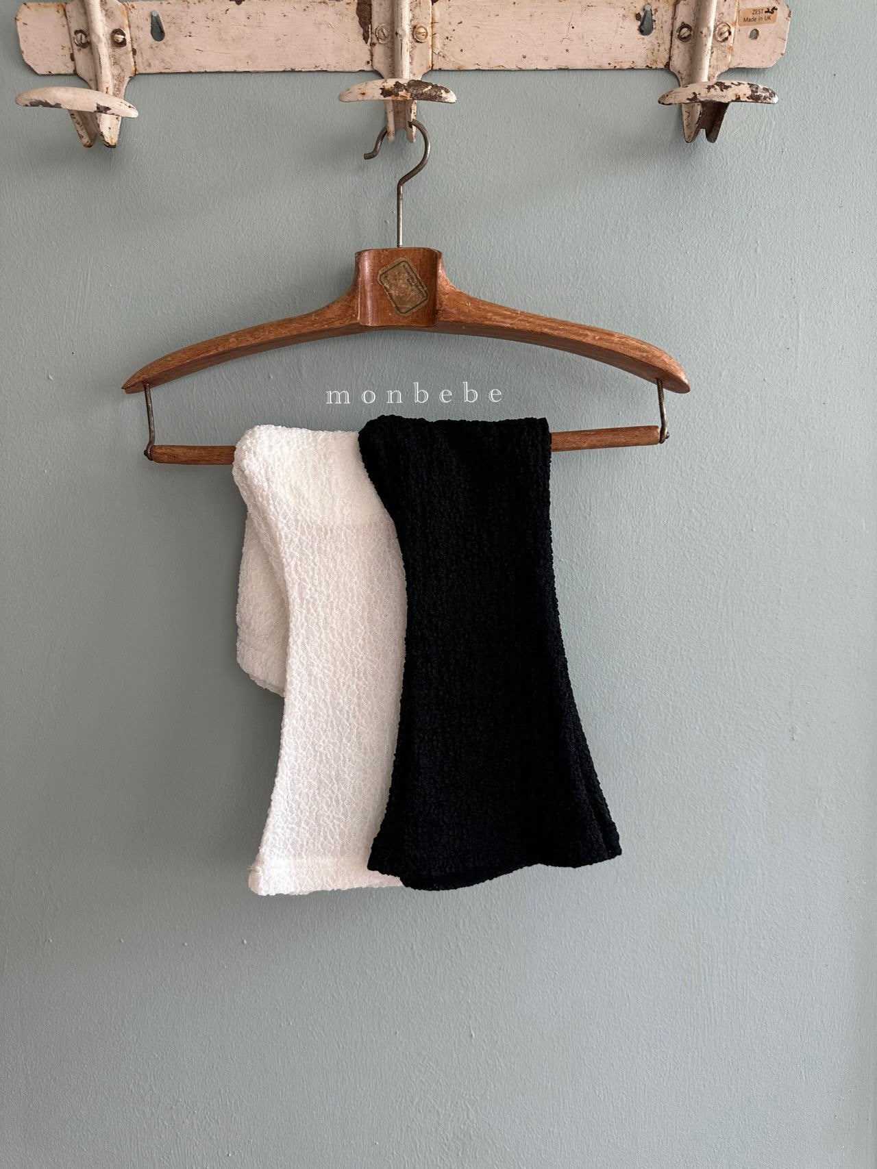 [PRE-ORDER] Trina Pants (Mom Couple)