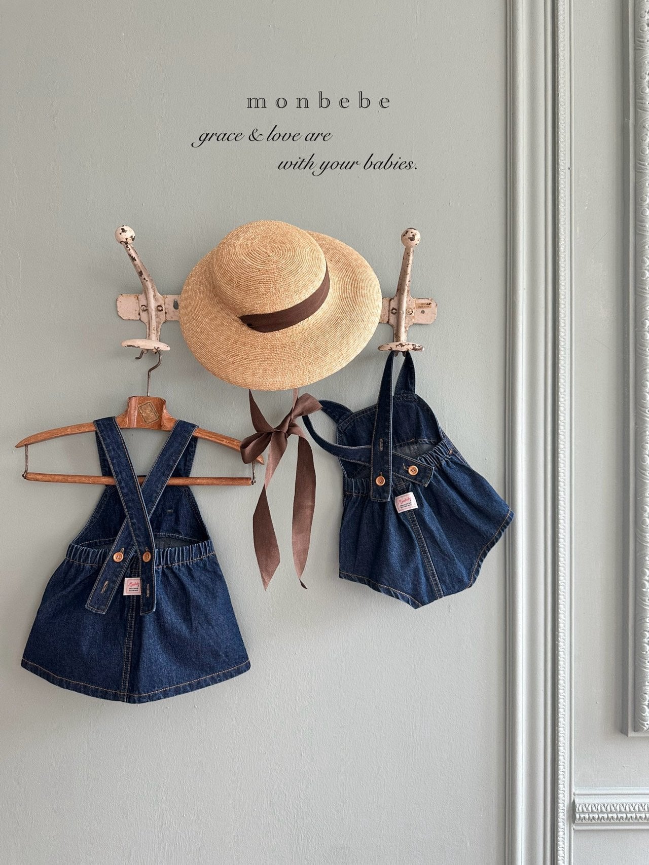 [PRE-ORDER] Bong Bong Denim Body Suit