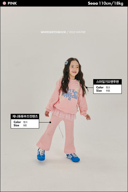 [PRE-ORDER] Smile Sweatshirts
