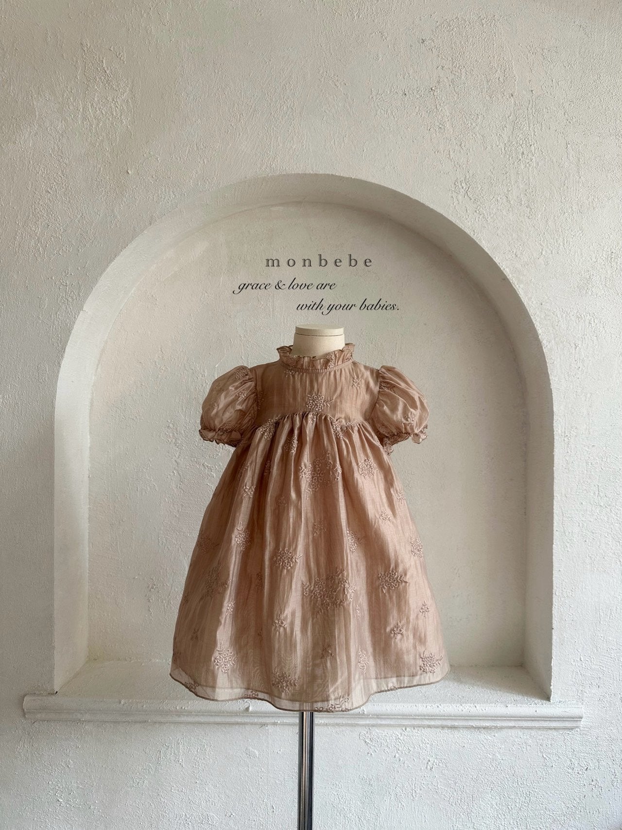 [PRE-ORDER] Bianca Dress (Mom Couple)