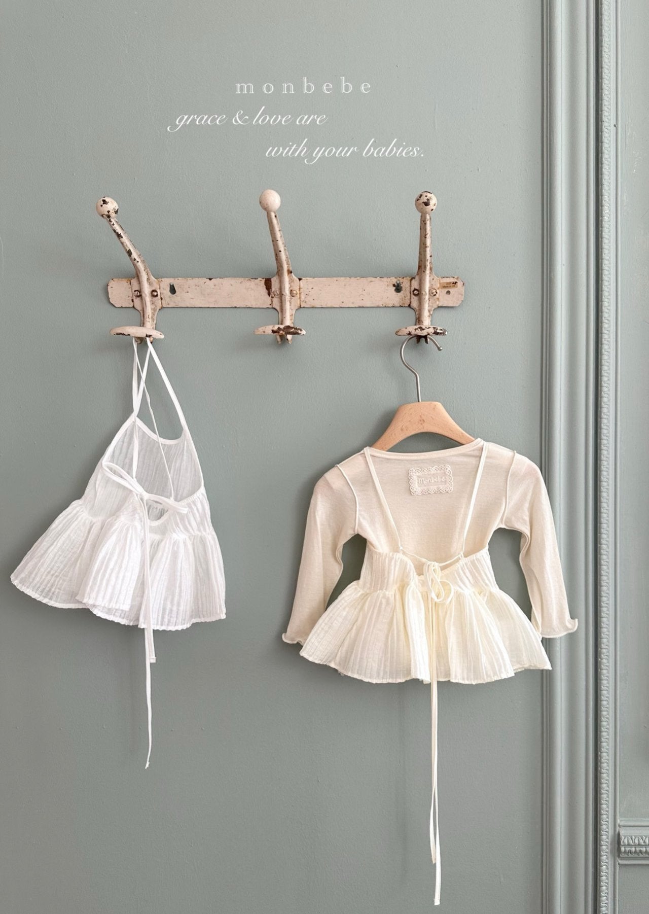 [PRE-ORDER] Lovey Bustier (Mom Couple)