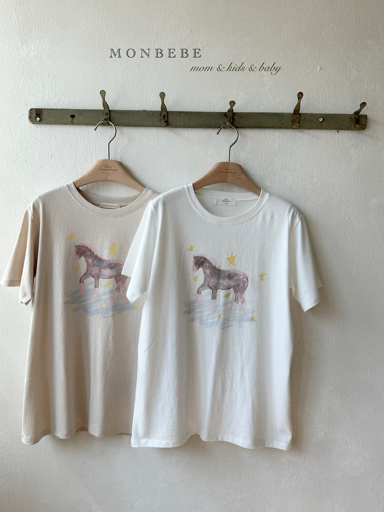 [PRE-ORDER] Magic Step T-Shirts (Mom Couple)
