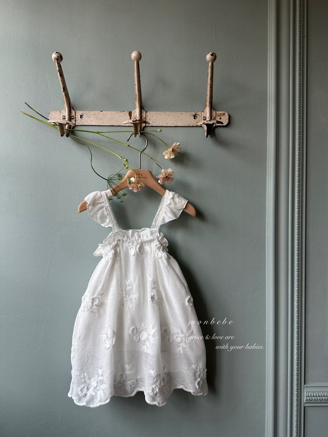 [PRE-ORDER] Angel Wing Dress (Mom Couple)