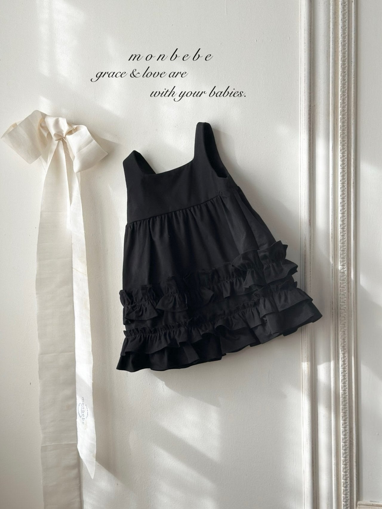 [PRE-ORDER] Mono Frill Dress (Mom Couple)