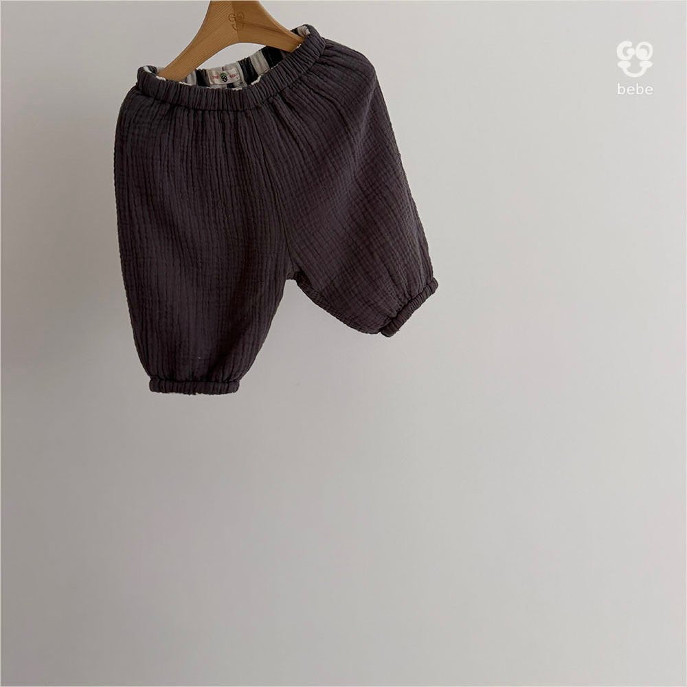 [PRE-ORDER] Reversible Baby Pants