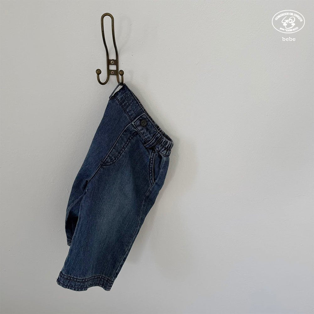 [PRE-ORDER] Long Long Baby Pants