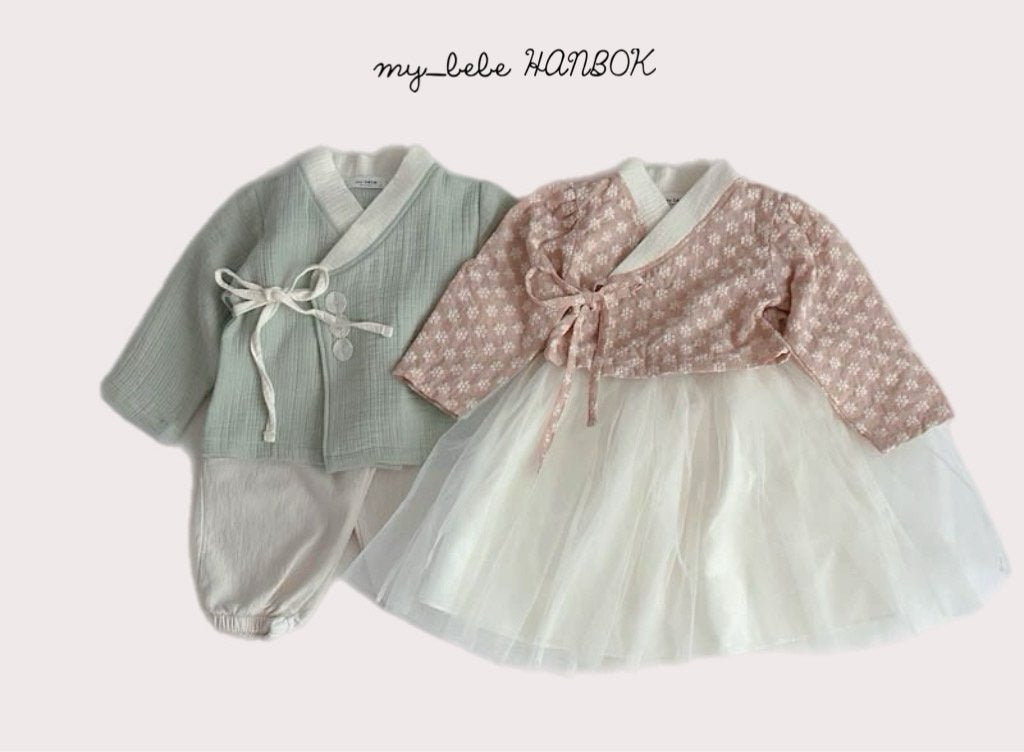 [Limited Time Order] Floral Girl Hanbok